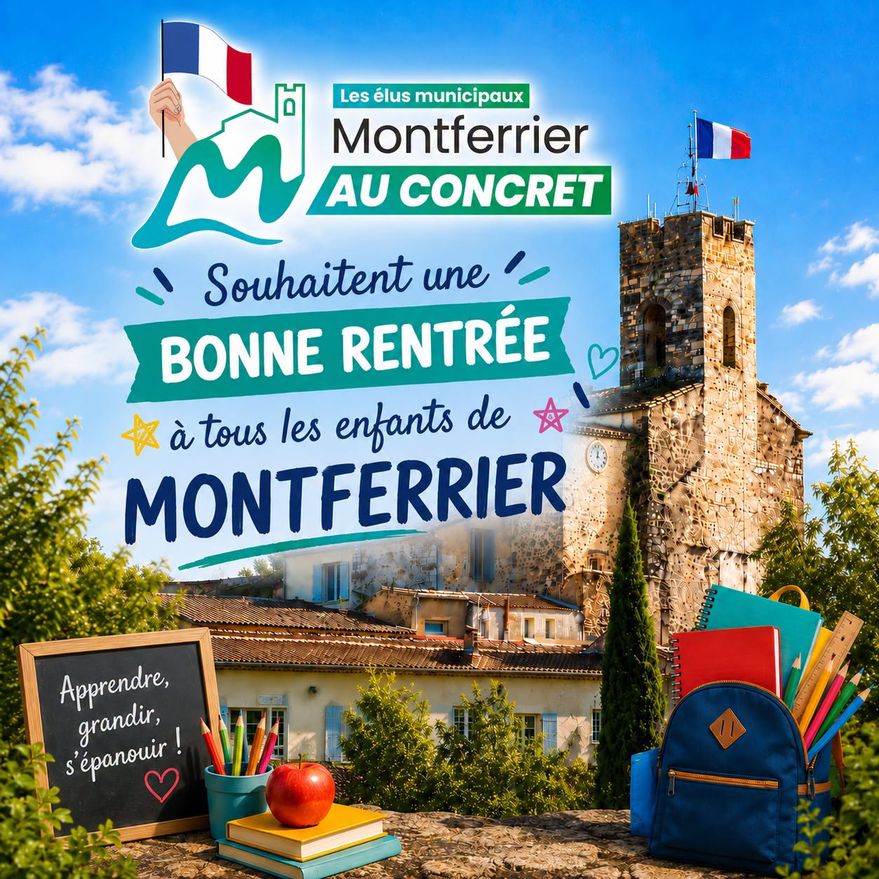 Bonne rentrée 2026 !
